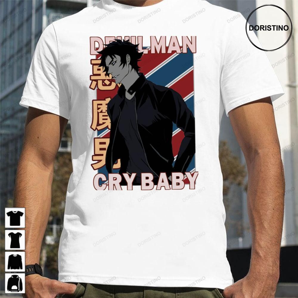 Vintage Akira Fudo Devilman Crybaby Anime Awesome Shirts